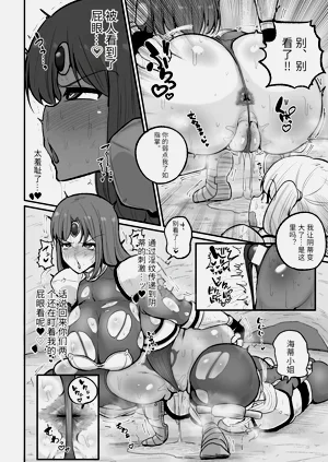 第32页图