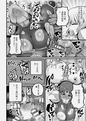 第34页图