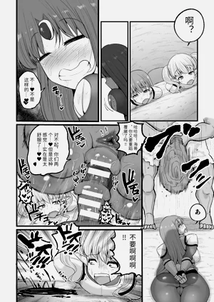 第42页图