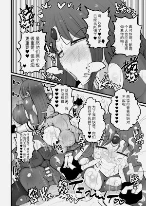 第46页图