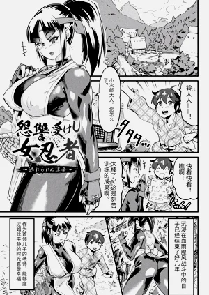 第49页图