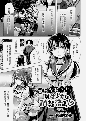 第69页图