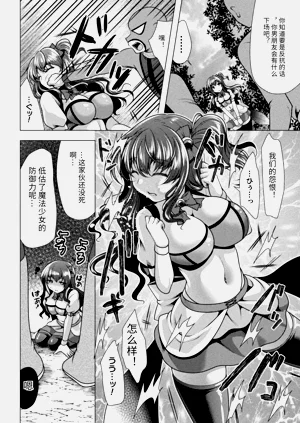 第72页图