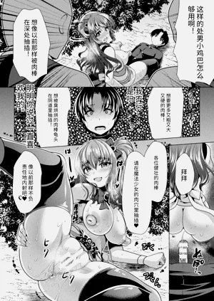 第84页图