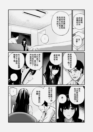 第26頁圖