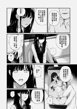 第28頁圖