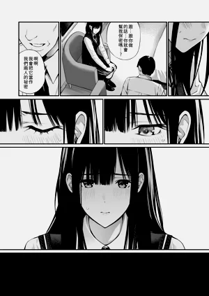第29頁圖