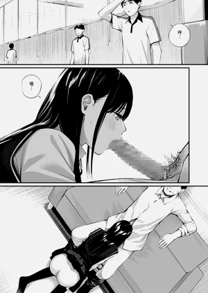 第32頁圖