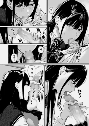 第33頁圖