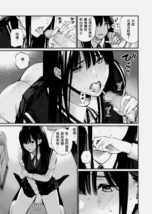 第39頁圖
