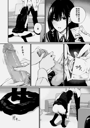 第40頁圖