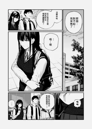 第66頁圖