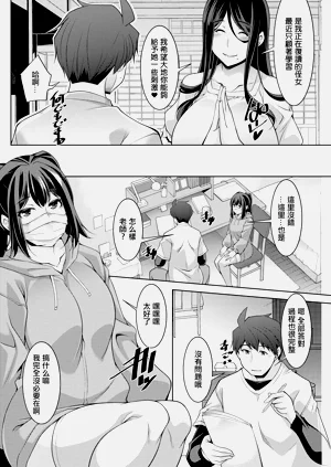 第2页图