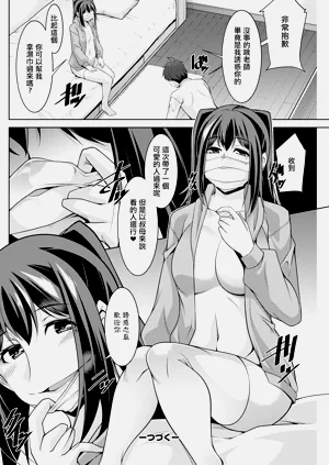 第20页图