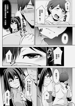 第4页图