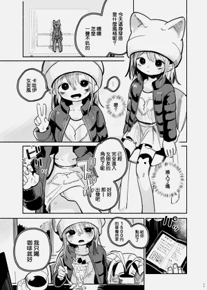 第13頁圖