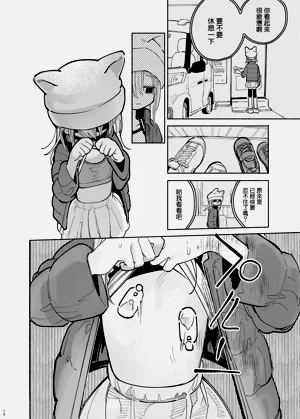 第14頁圖