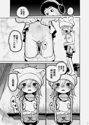 第15頁圖