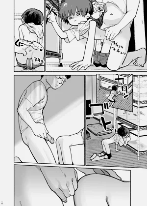 第20頁圖