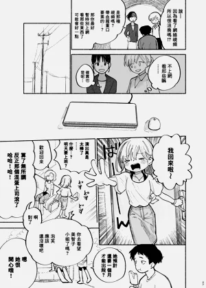 第29頁圖