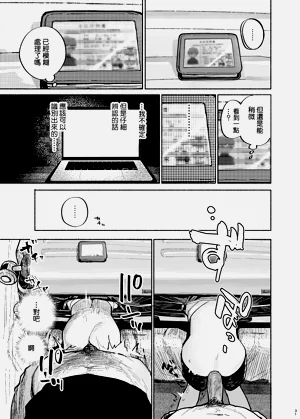 第33頁圖