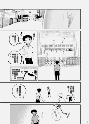 第35頁圖