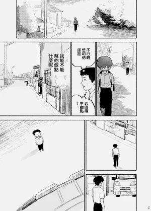 第37頁圖