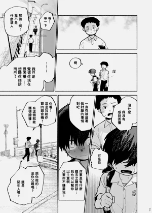 第39頁圖