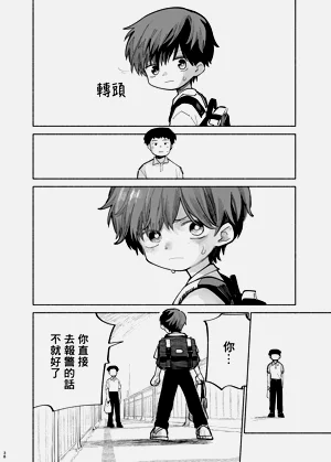 第40頁圖