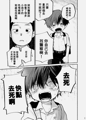 第41頁圖