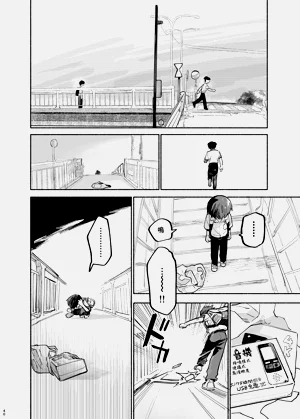 第42頁圖