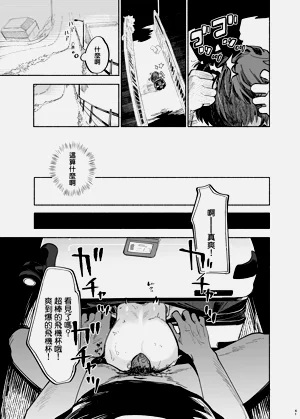 第43頁圖