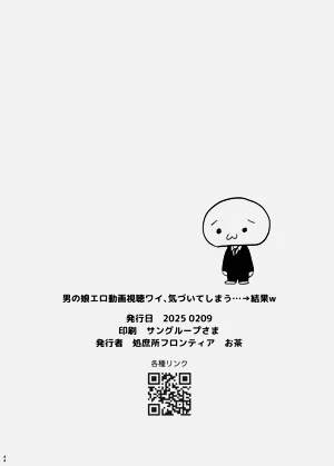 第46頁圖