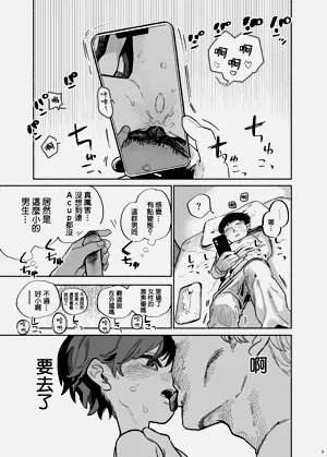 第5頁圖