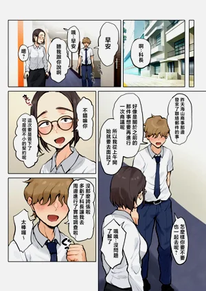 第13頁圖