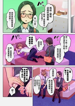 第17頁圖