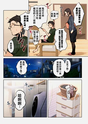 第9頁圖