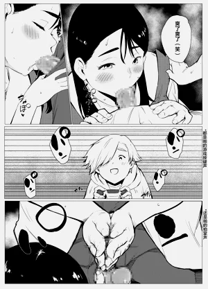 第36页图