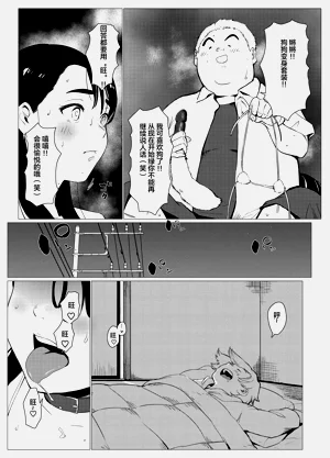 第40页图