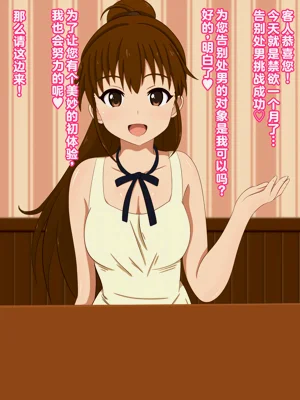 第44頁圖