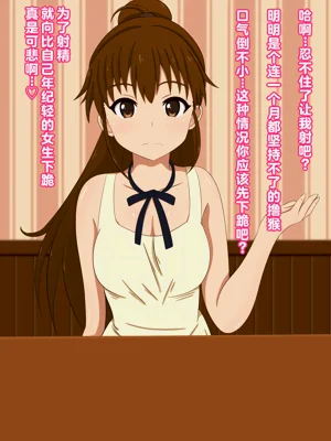 第53頁圖