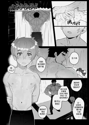 第12页图