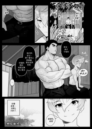 第13页图