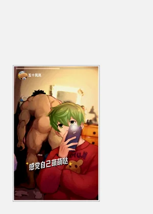 第41页图