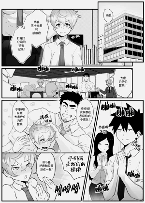 第46页图