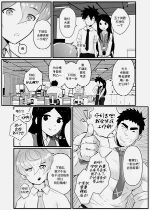 第47页图