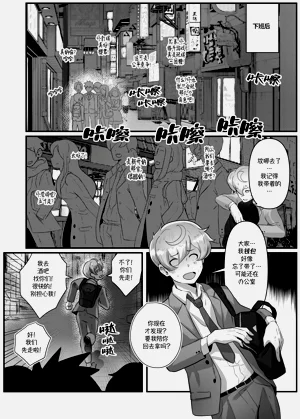 第48页图