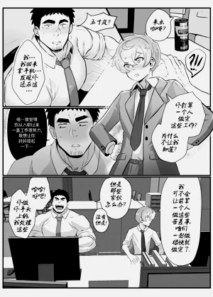 第50页图