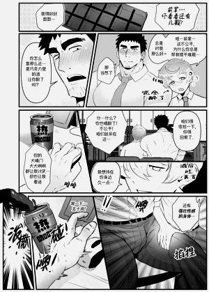第52页图
