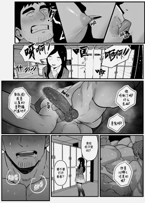 第60页图